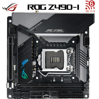 华硕ROG STRIX Z490-I+i9-10900K=最强小钢炮？