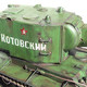 【我的收藏爱好之尝鲜小坦克模型-KV2】-“生活再苦我也要活的精彩
