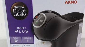 家用咖啡机故事 篇八：Dolce Gusto | Genio 家族的新成员