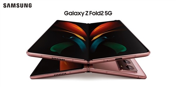 第三代折叠屏、自适应 120Hz：三星 Galaxy Z Fold2 5G 首销