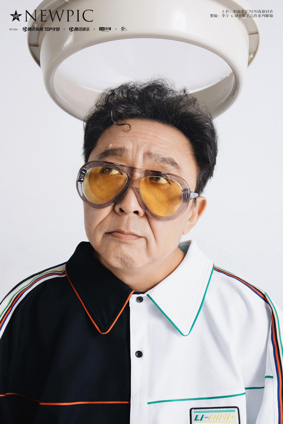 李宁跨界合作伸向德云社于谦大爷告诉你什么是时尚的弄潮儿