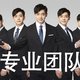 爱情公寓系列未解之谜：张伟到底追求过多少“女孩”