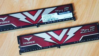 为ITX主机强制升级内存，十铨内存条ZEUS DDR4 32G套装装机实测