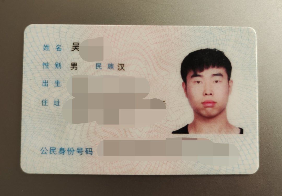 【获奖名单公布】美人技:大码猛男如何改造才对?