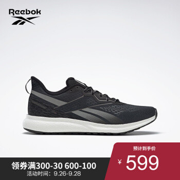 超轻透气，即触即弹，Reebok Floatride energy体验