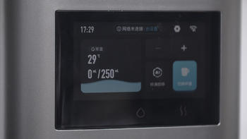 让喝热水这件事变得「触手可及」，云米净水器X2 Face上手体验