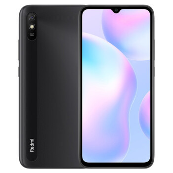 Redmi 9A又添高配版，6G+128G储存组合，老年人专属