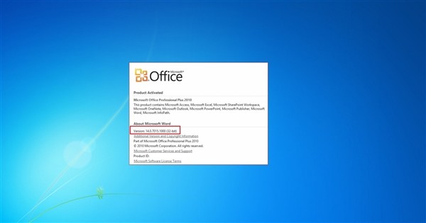 微软调整 Office 套件支持时间，2010 版 10 月 13 日结束支持