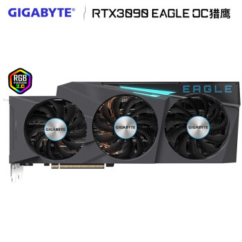 技嘉RTX 3090魔鹰显卡 让你畅玩光追无压力