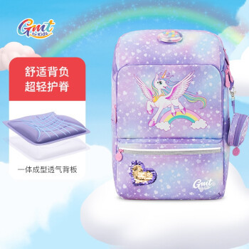 9月开学季，小仙女的书包也要美美哒！GMT for kids轻一代护脊书包——梦幻独角兽款展示