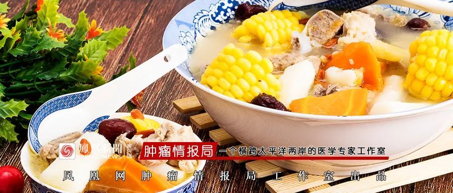 垃圾食品还是养生精华，老火煲汤为何被称为广东痛风高发祸首？