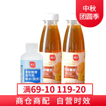 蒸烤箱怎么选？6大技能点7道菜谱带你揭秘蒸烤箱的那些事