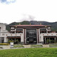 最美藏南，云和山的彼端—西藏林芝工布庄园希尔顿酒店