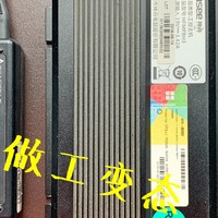 做工变态 J1900 神舟工控机 仅售100元 拆机折腾