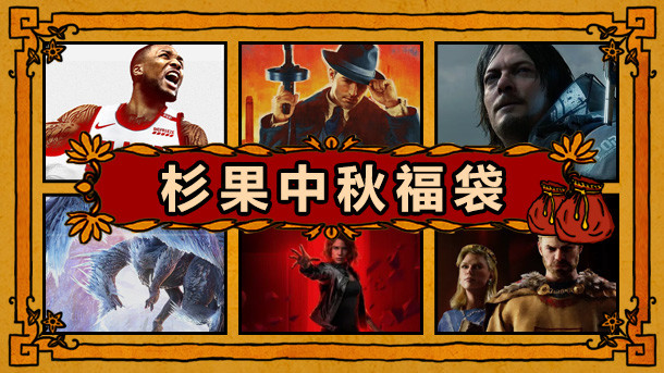 果娘福袋尝鲜，喜得《冬沼战术俱乐部》！ 特别好评的解谜RPG+战棋游戏~