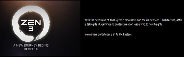 AMD定于北京时间10月9日0点举办发布会，带来Zen 3架构和Ryzen 5000