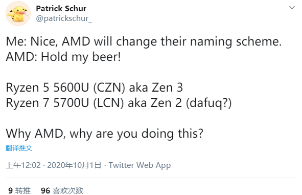 AMD锐龙5000系列命名很容易理解错，因为Zen3与Zen2将混用，两代架构同堂