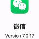 iOS微信7.0.17正式更新 ：新增「青少年模式」，网友直呼“爷清洁”！