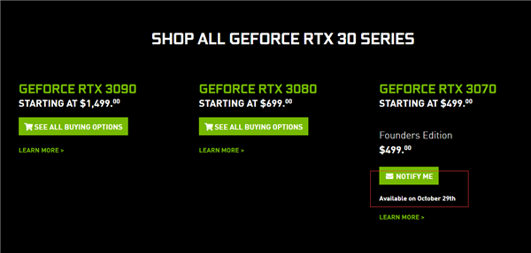 NVIDIA官宣：RTX 3070显卡推迟到10月29日上市