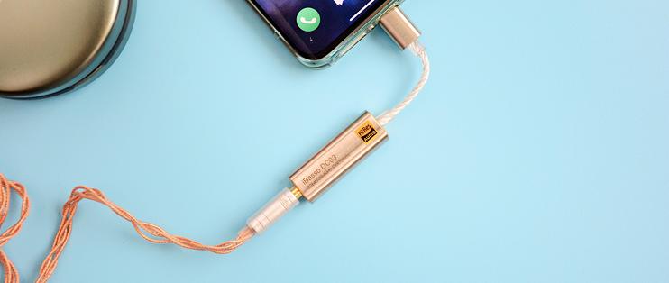 几乎媲美专业播放器ibasso艾巴索dc03解码耳放轻松提升手机音质