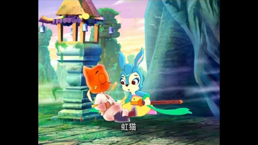 幸好,虹猫被玉蟾宫宫主蓝兔救下.