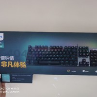最便宜的机械键盘飞利浦SPK8404