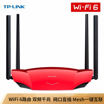WiFi6 Mesh组网+网关路由实现广告过滤指南