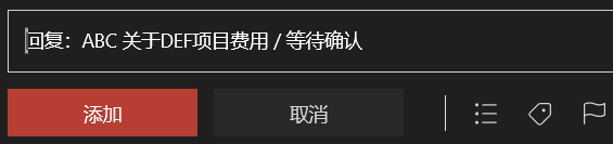 【速报】知名清单工具 Todoist 开始逐渐支持「看板化」项目清单！