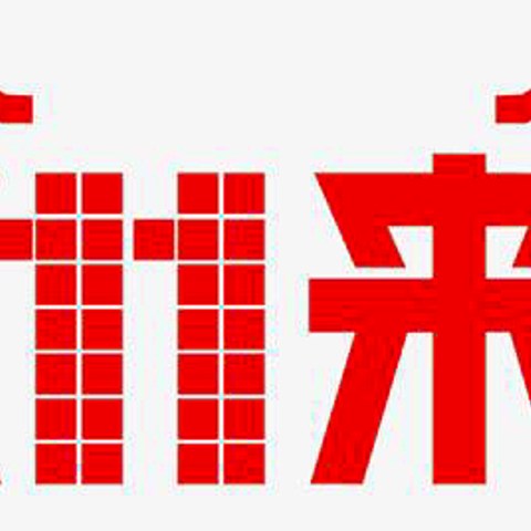 双十一来海淘干什么 ？来了你就知道了——双十一购物攻略第二弹 