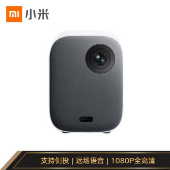 小米米家投影仪青春版2深度体验：±45°侧投+小爱远场语控+MIUI TV