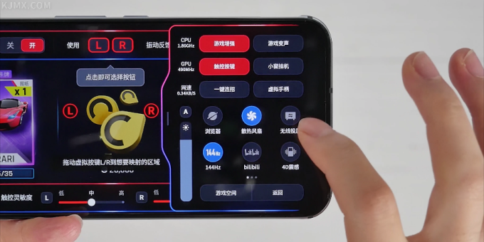 2020年下半年游戏手机详细对比测评 | 红魔5S/黑鲨3S/拯救者/ROG3