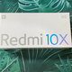 第一台5G手机：Redmi 10X 快速开箱试用