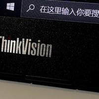 联想Thinkvision M14便携显示器开箱及使用心得
