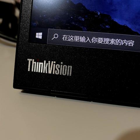 联想Thinkvision M14便携显示器开箱及使用心得