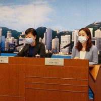 香港新增8例新冠肺炎确诊病例