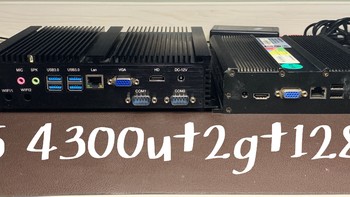 准新工控机 i5 4300u+2g+128g 仅400包邮 全方位吊打J1900