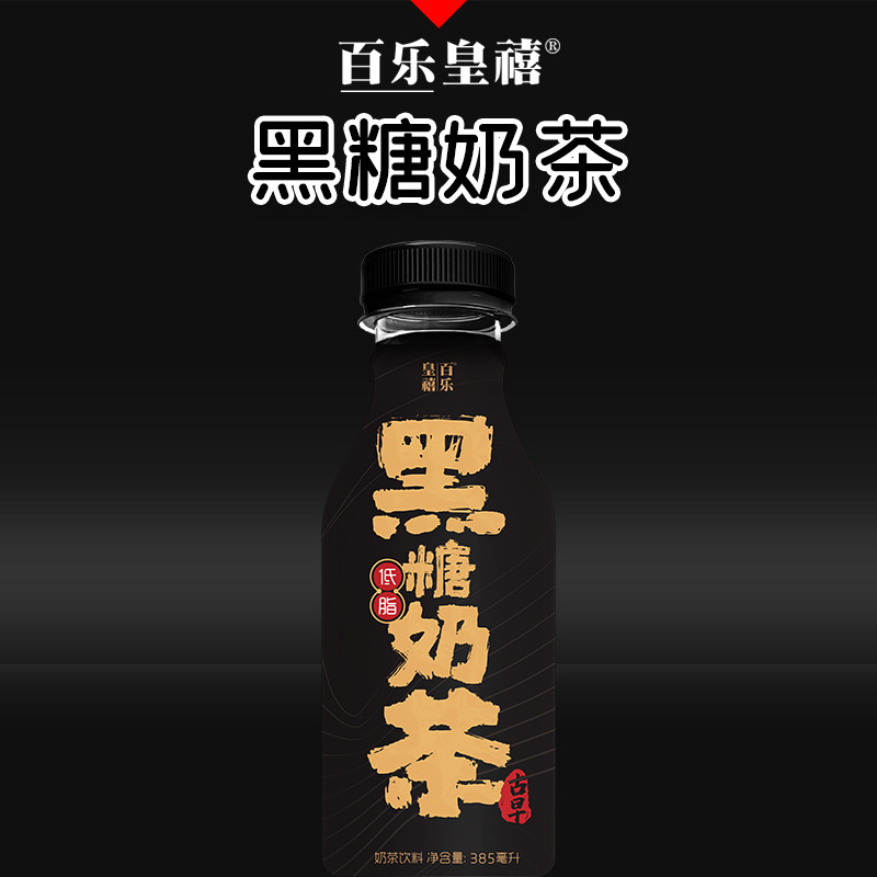 花整个夏天喝过的饮料新品，让你在便利店不再犹豫