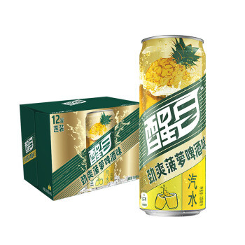 花整个夏天喝过的饮料新品，让你在便利店不再犹豫