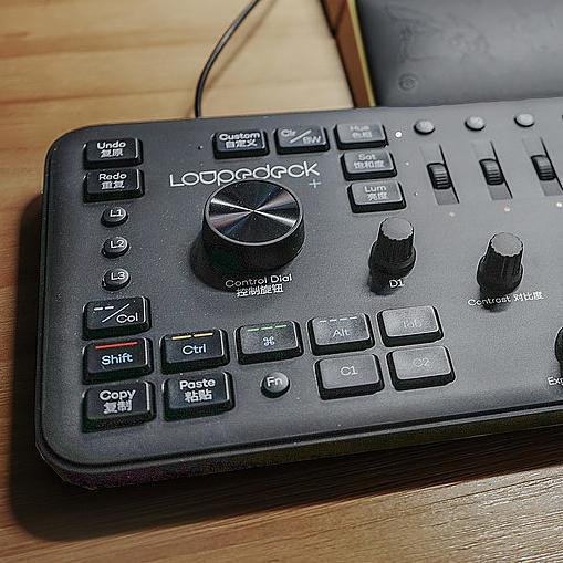 助力PS、Lightroom提高效率——Loupedeck+图像剪辑专用调控键盘分享