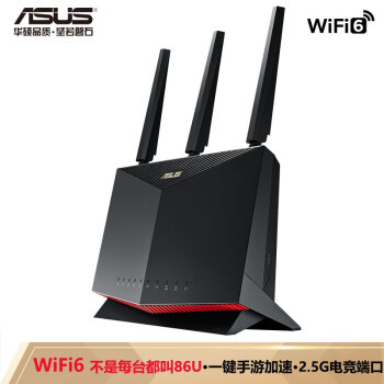 千元价位wifi6路由器选购分析 —— 直白篇