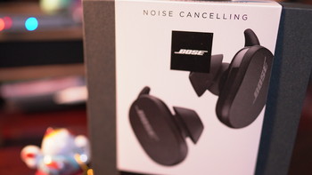 降噪耳机 篇一：可能是第一篇 全新Bose Quietcomfort Earbud消噪耳塞的体验报告 