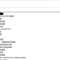 为什么我宁愿装一台二手win10 pc都不用品牌nas