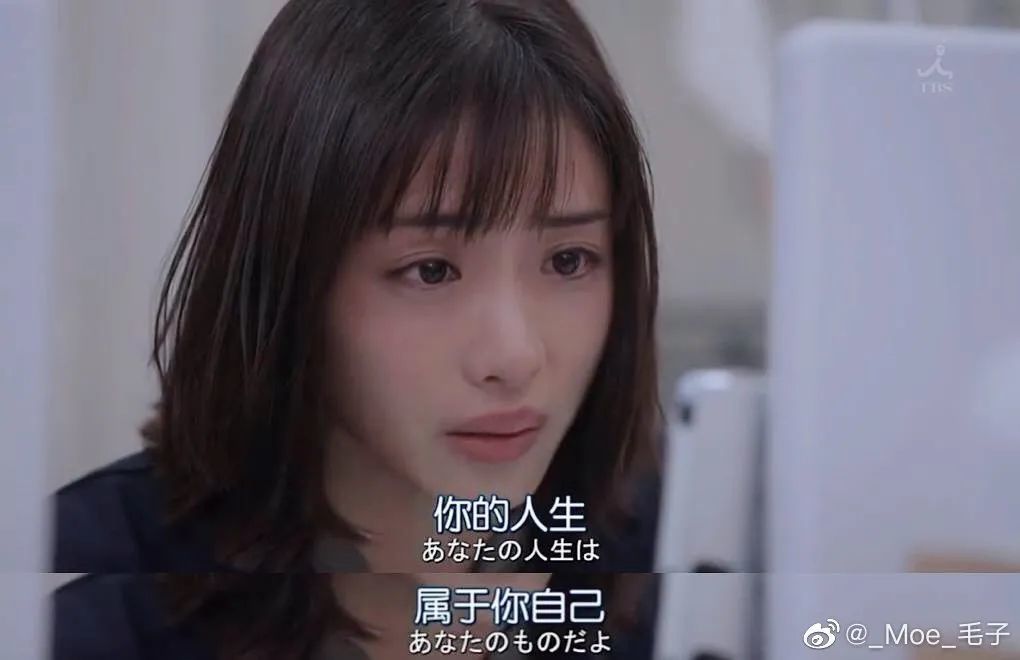 石原里美结婚了！美成这样，会嫁给什么样的男人？