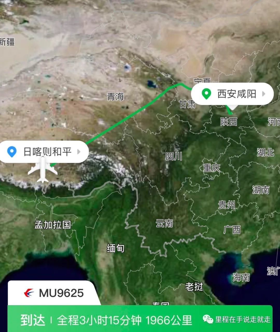 一路向西，迎接这一场视觉盛宴——东航MU9625公务舱飞行报告