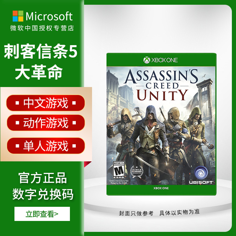 千元价位最好的播放器是游戏机--吊打同价位蓝光播放器的XBOX ONE S