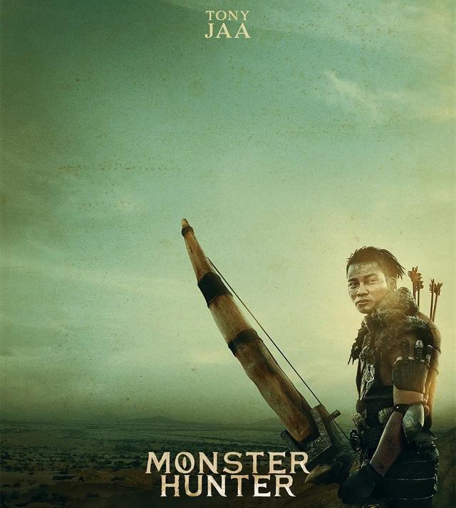 《怪物猎人》真人电影影像再公开，托尼贾弯弓射箭！