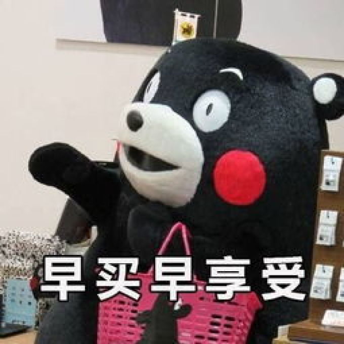 中奖名单公布!【征稿活动】种草从未停歇,安利你喜欢的美食品牌~赢价值799元胶囊机!
