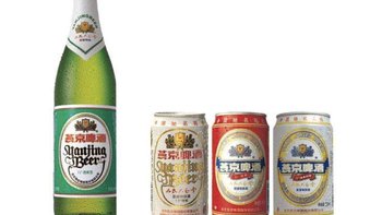 燕京啤酒董事长被立案调查并采取留置措施