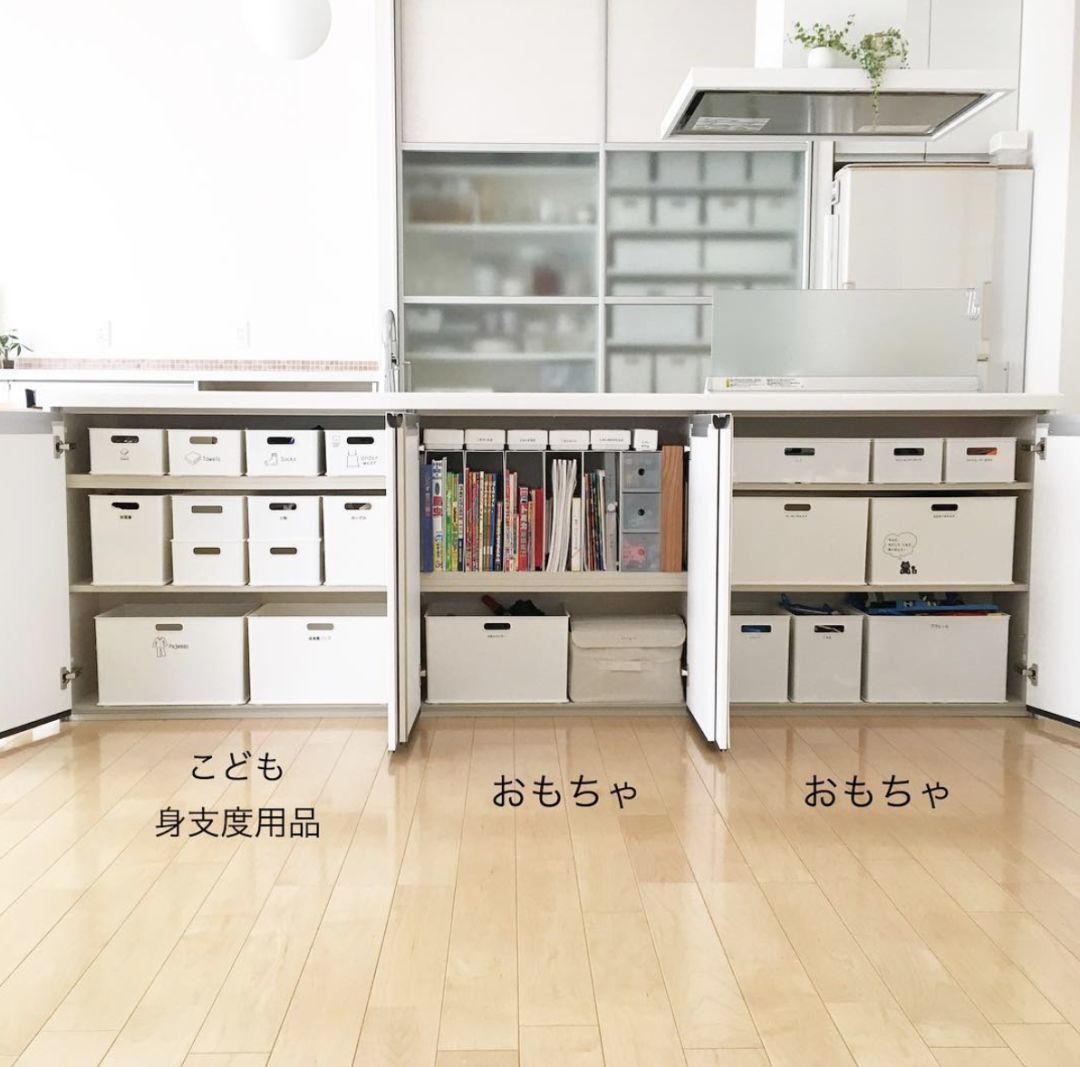 日本主妇间正流行的“动线收纳”！处处都是小心机！厨房空间瞬间大三倍，做饭效率高一倍！