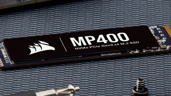最高8TB、5年质保：美商海盗船 发布MP400系列固态硬盘